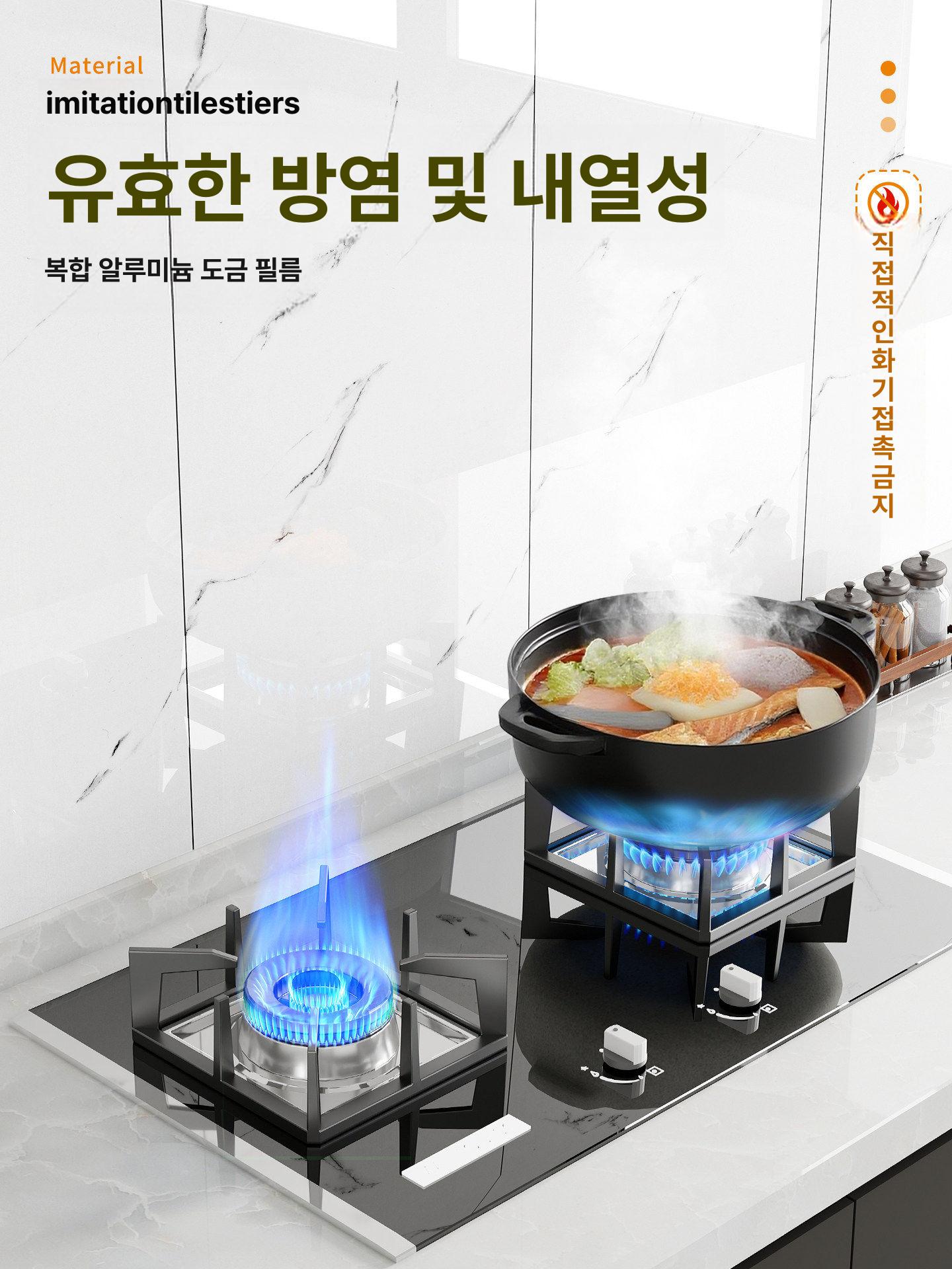 타일 벽 스티커 욕실 방수 천장 시트지 천정 접착 벽지 방습 셀프 대리석 심플 장 이미지 6