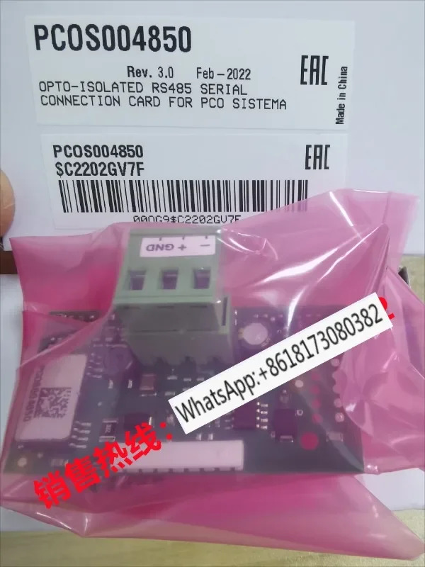 통신 카드 485 P004850 PCO1000WB0 PCO1000TLN0