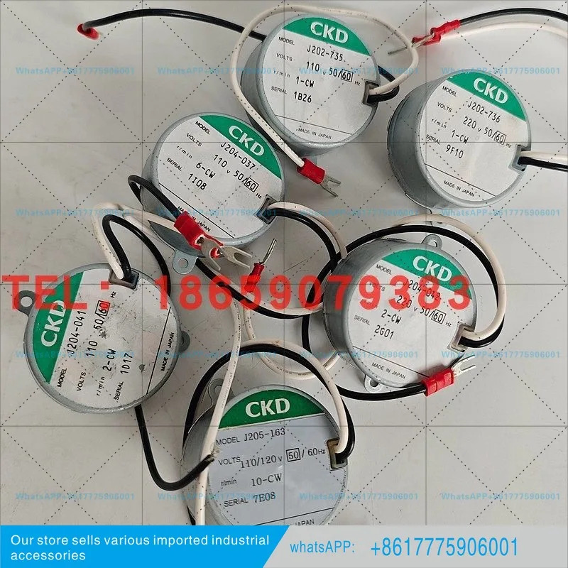 CKD 모터 J205-163 J205-164-166-165-167-263-264-072