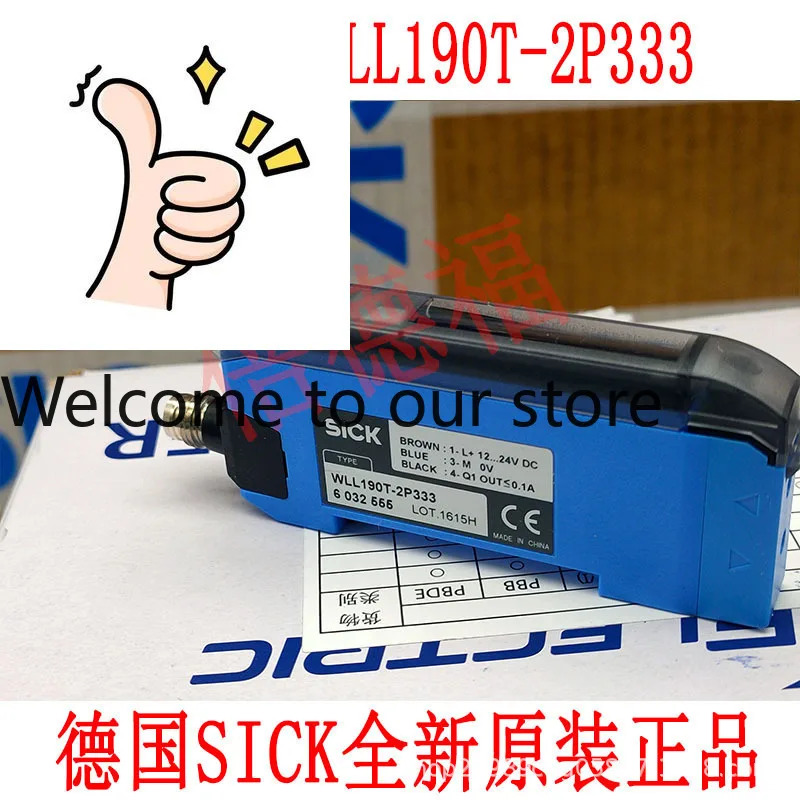 오리지널 독일산 SICK 6032555 WLL190T-2P333
