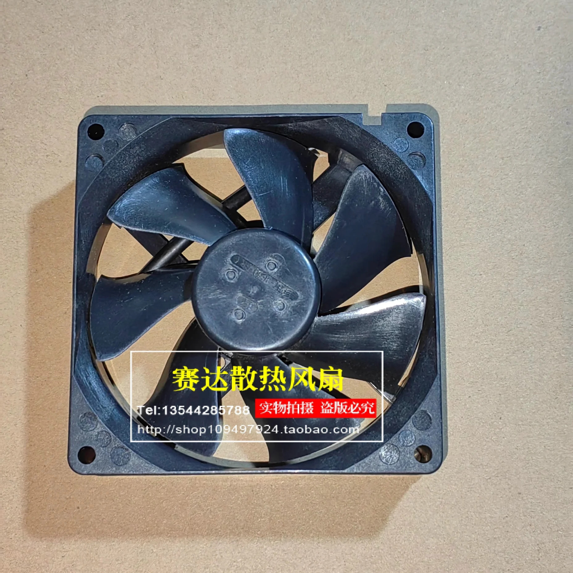 JFG NMB-MAT 9225 12V 0.35A 3610RL-04W-B49 3선 와이어 냉각팬 92x92x25mm