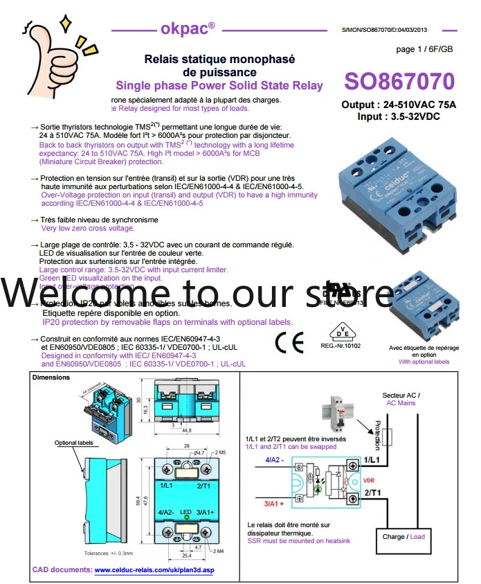 CELDUC Sade Relay 프랑스 오리지널 SO867070 어드밴티지 서플라이