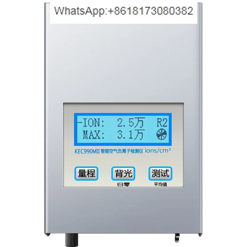 완이 KEC900II/990MII 에어 음이온 검출기 플라즈마 휴대양이온 발생기