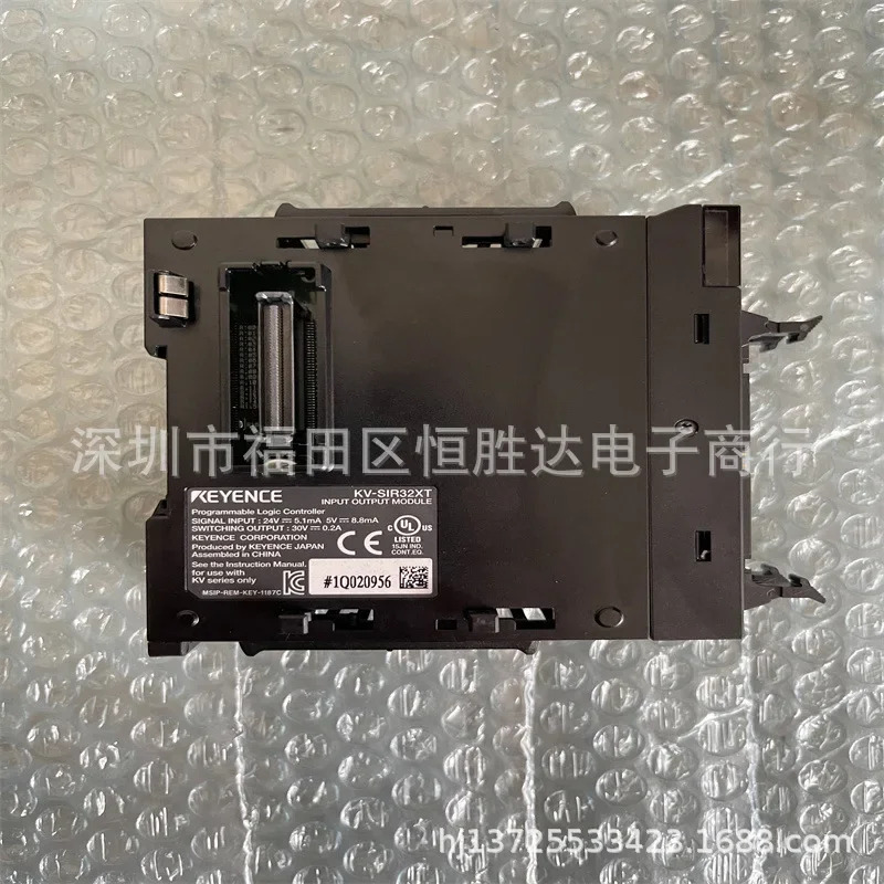 KV-SIR32XT KV-NC32EXT KV-NC32ETP KV-NC32ET KEYENCE KV-NC32EX