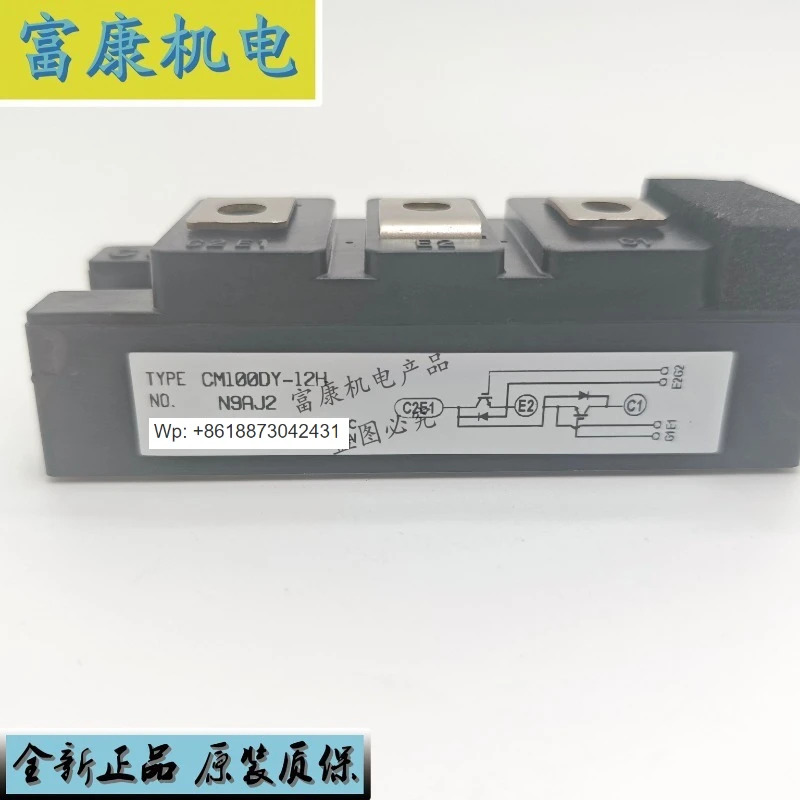 모듈 CM75DY-24H CM100DY-12H CM50DY-24H CM75E3Y-24E/12E/24G/24FNH 1PCS