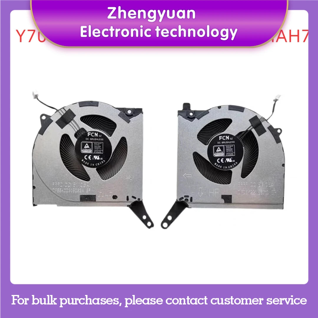 구세주 Y7000P R7000P R7000 ARH7 IAH7 냉각팬용