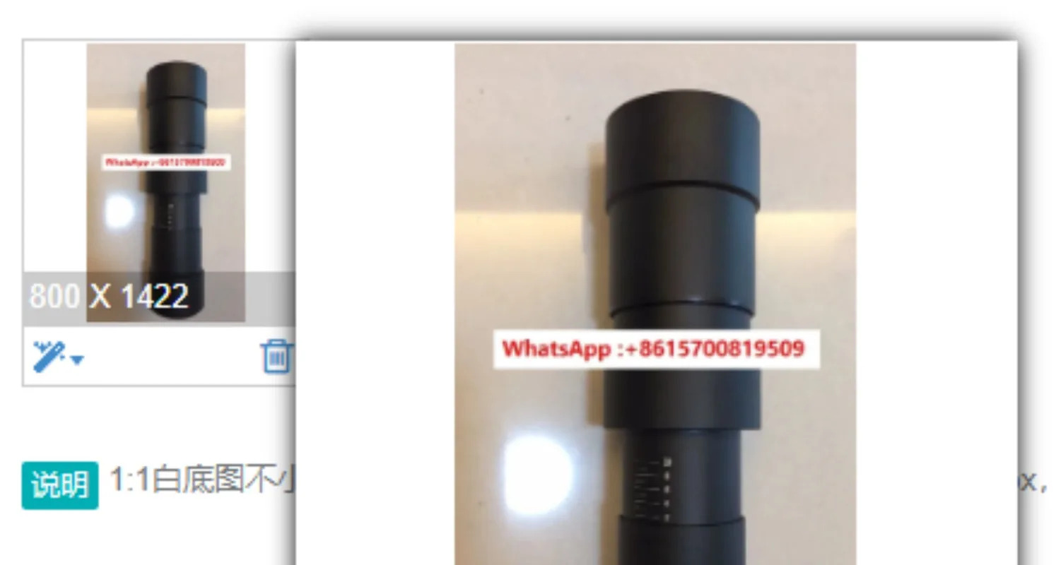 적가능모델 액세서리 1064nm 532nm 2-10x 빔 확장 미러