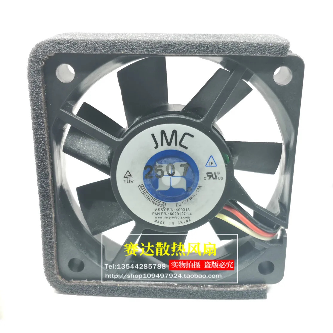 JFG JMC 6015 12V 0.10A 6015-12 LLS-A 냉각팬 60x60x15mm
