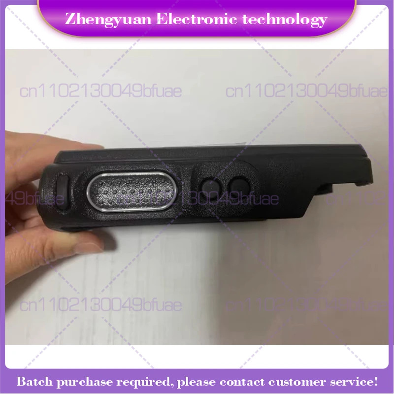 XiR P8668i P8660i GP338D DGP8550e XPR7550e 무전기케이스