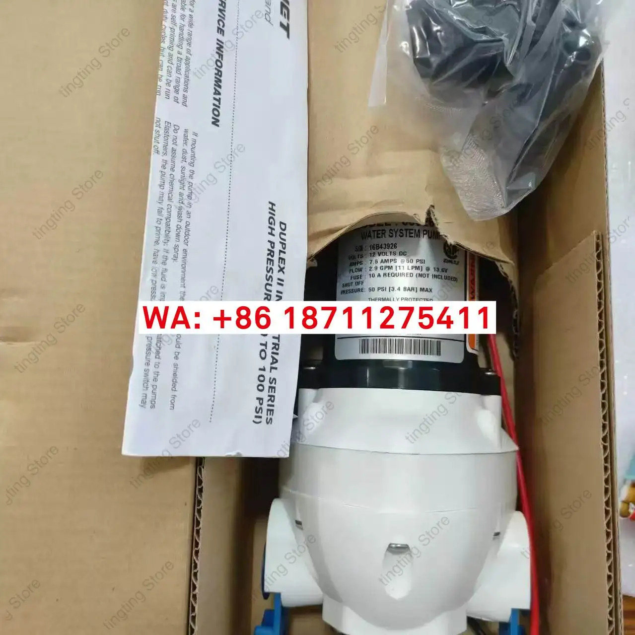 FLOJET 03526144 12V7.5A 전기 다이어프램 펌프 액세서리