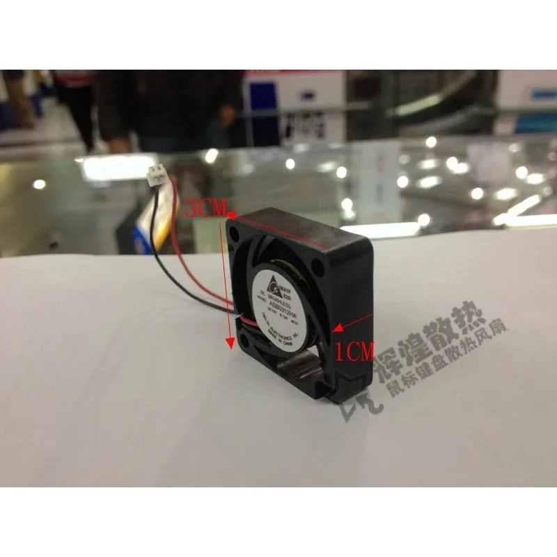 JFG 신형 DELTA 3010 12V 0.12A ASB0312HA 3CM 냉각팬