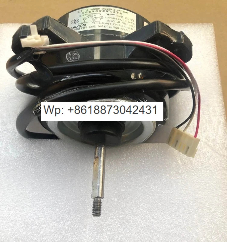 오리지널 모터 YYW30-6-7214 LF-230-30-6-5 RXR325PC 팬