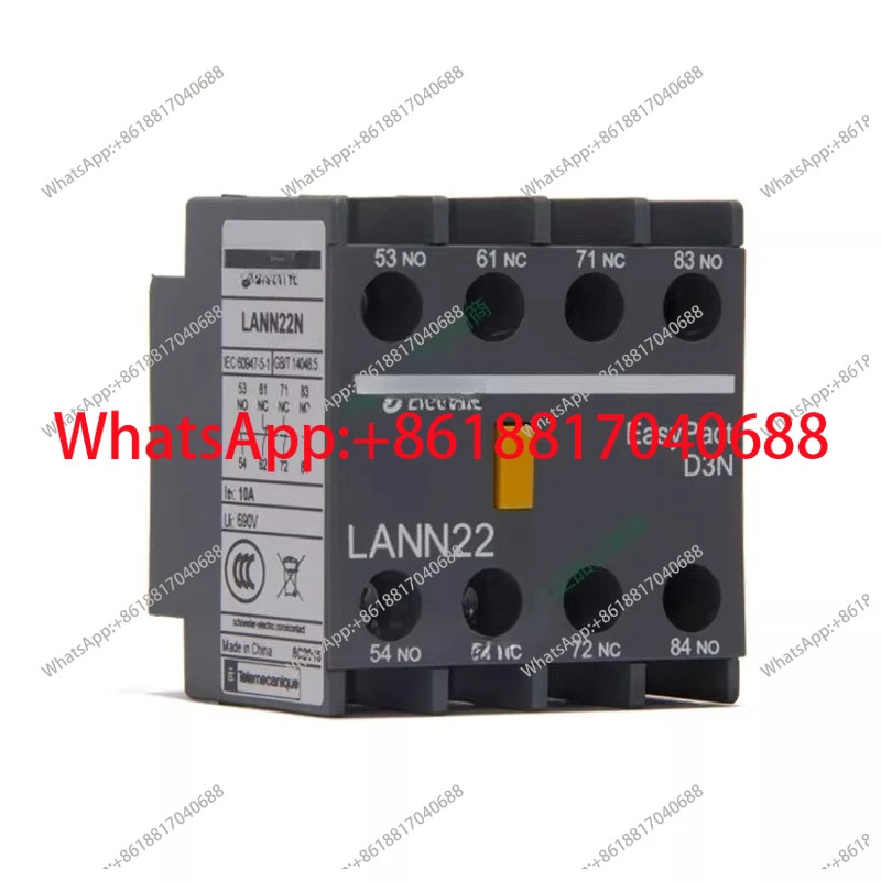 접촉기 보조 접점 LANN11N