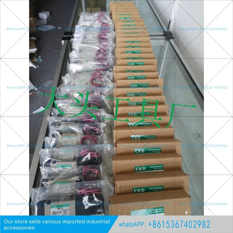 4KB219-00-DC24V 촬영 전 센터로 해주세요.