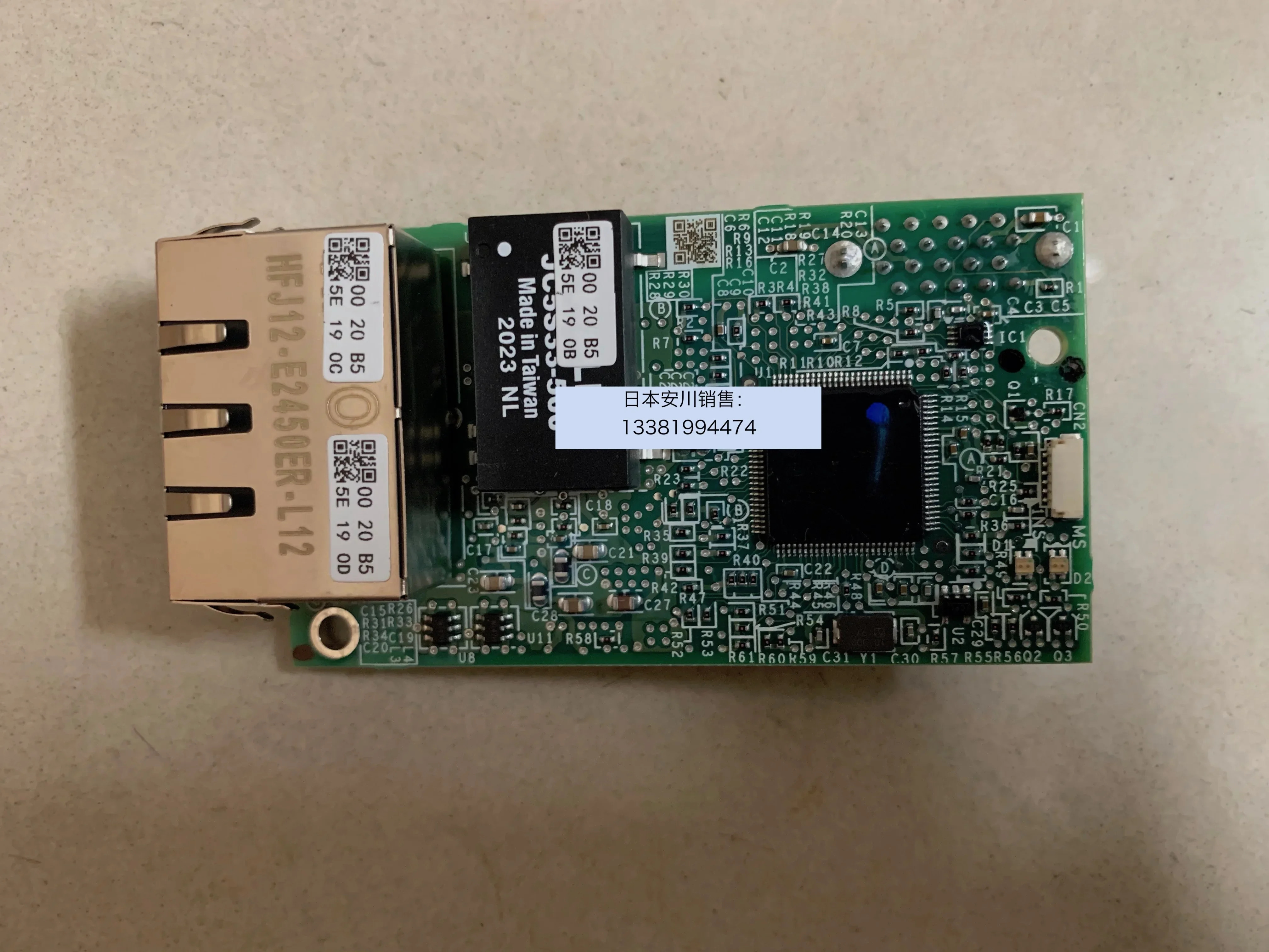 2025.4 오리지널 An Chuan 주파수 변환기 PROFINET 통신 인터페이스 카드 SI-EP3 ETC740790-S4400