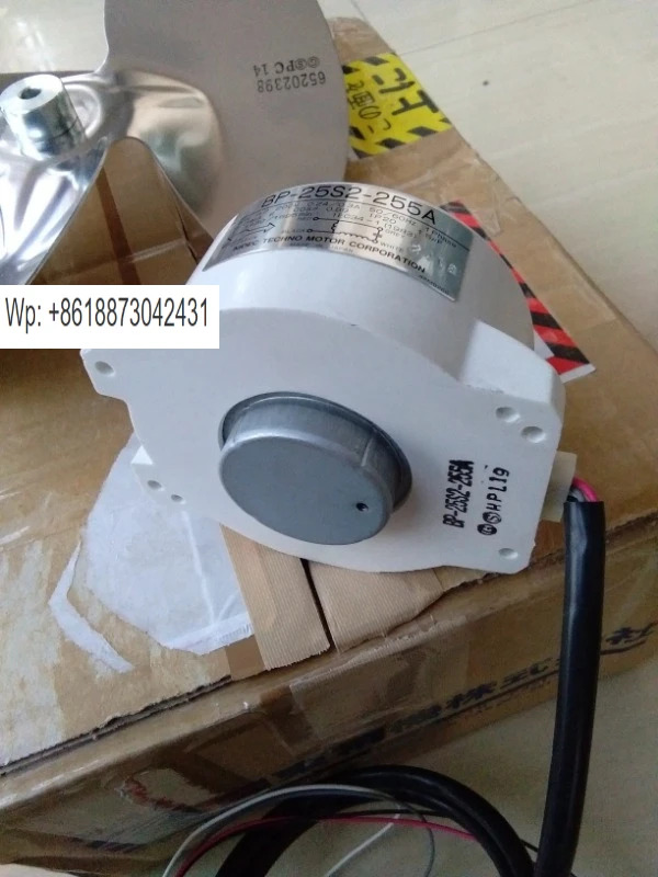 오리지널 쿨링팬 BP-25S2-255A