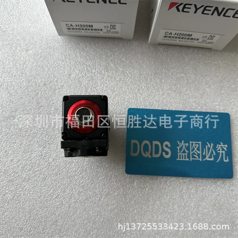 키엔스 CA-H200M CA-H200MX CA-H500M CA-H048CX CA-H035C 비전 시스템