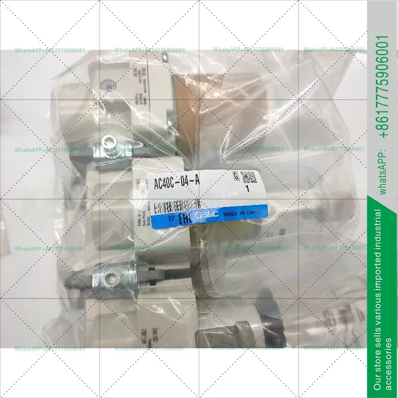 SMC 일본 AC40C-04-A