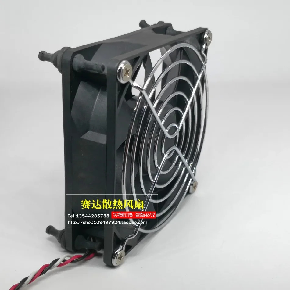 JFG C 9225 12V 0.41A DS09225R12H 3선 냉각팬 92x92x25mm