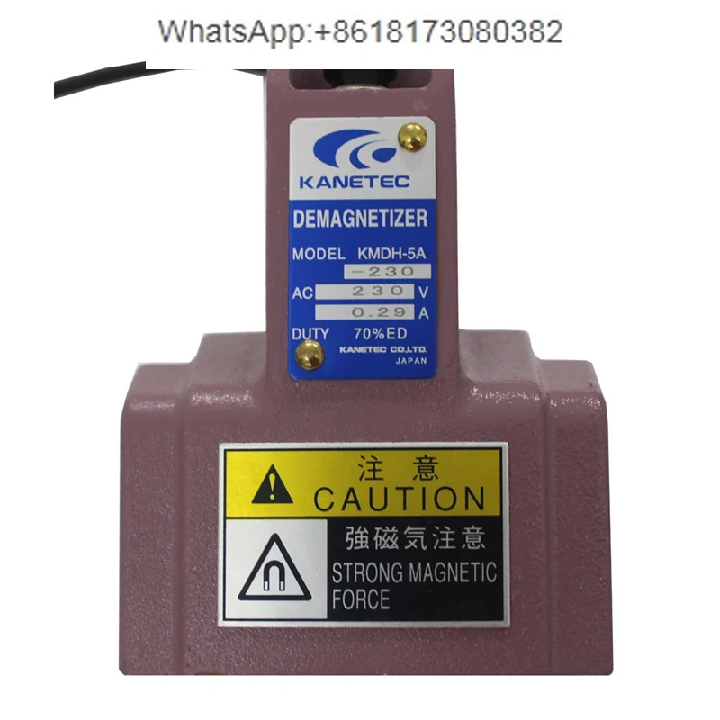 펜형 수동 탈자기기 KMDH-5A 220V