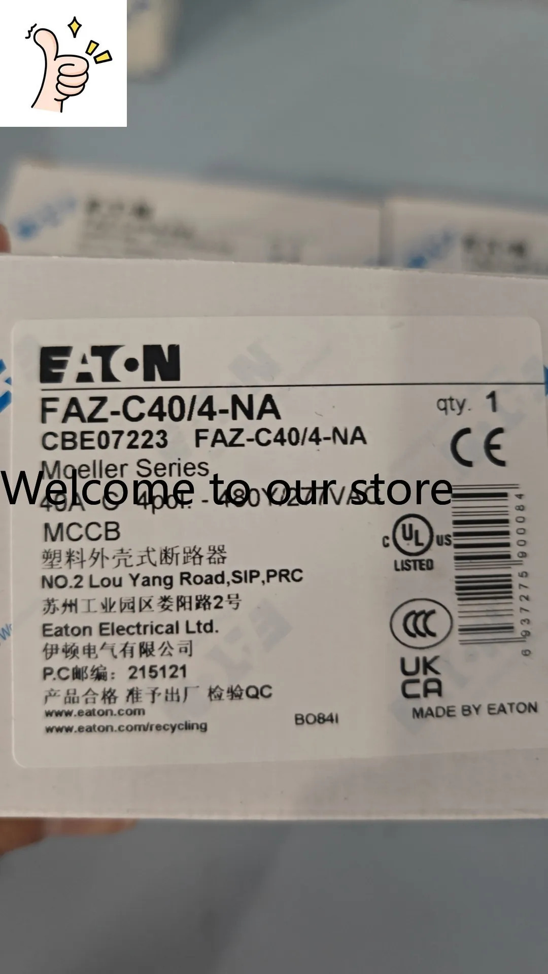 이튼 멀러 FAZ-C40/4-NA 고전압 차단기 4p480v UL489 인증
