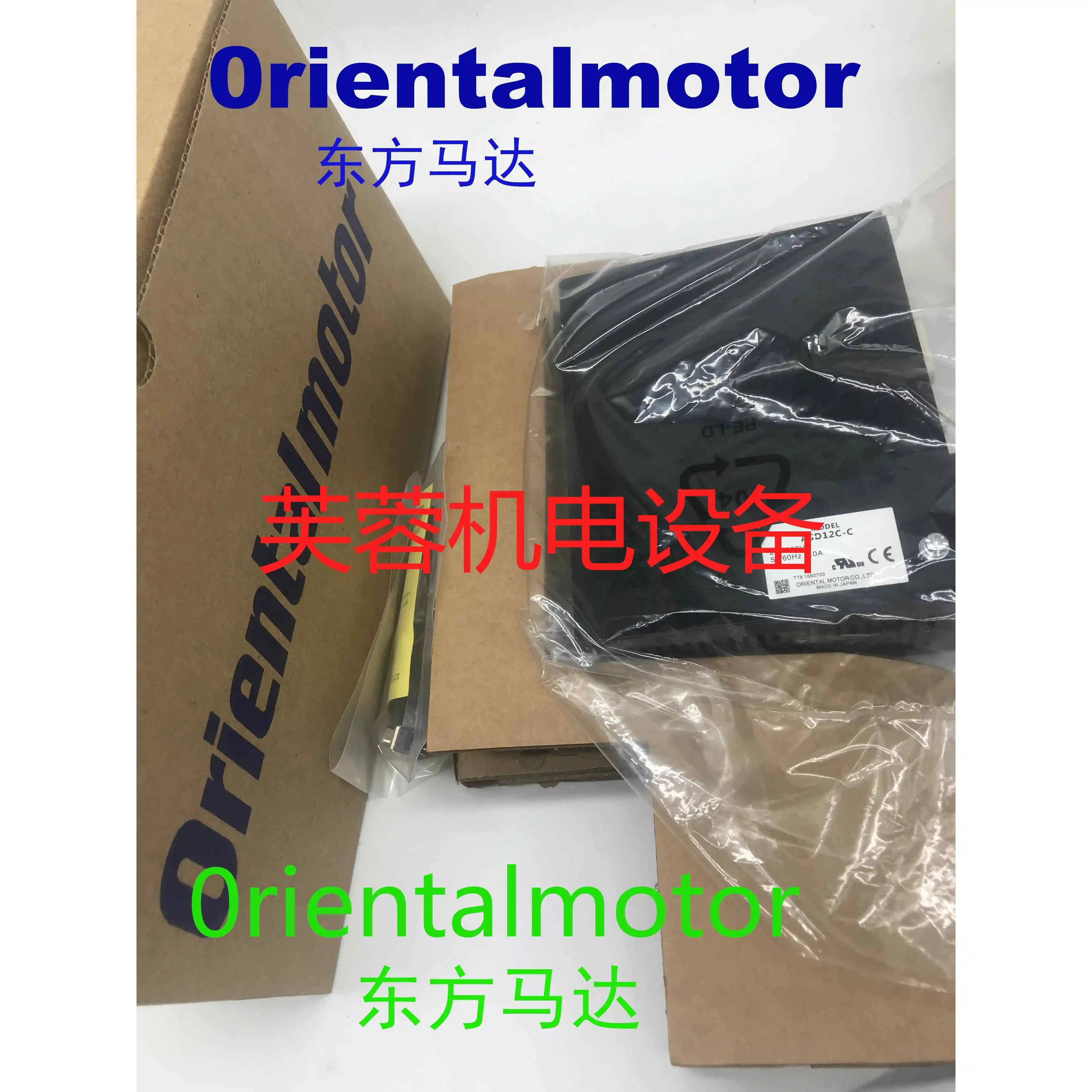 오리엔탈 ASD24A-A ASD30E-A ASD16A-CD ASD20A-S ASD12B-CD ASD13C-AD