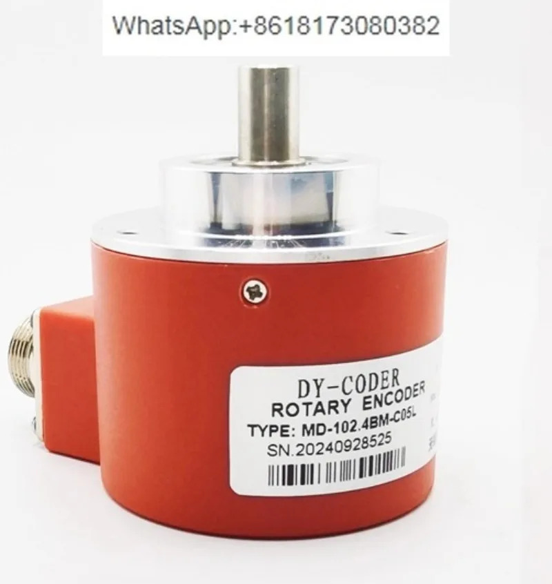 MD-102.4BM-C05L 엔코더 120.0BM DY-CODER MC-102.4BM-C05L