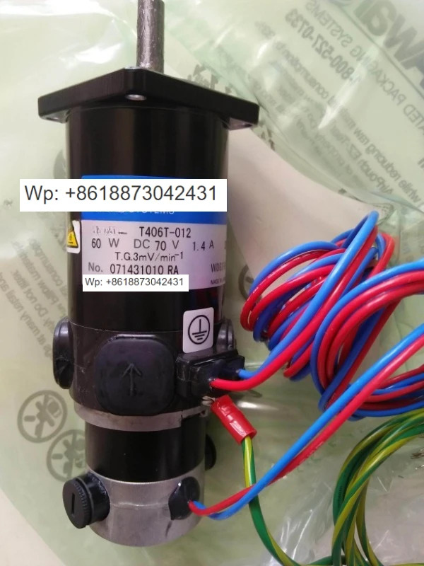 오리지널 모터 T406T-012 KA406T 1PCS