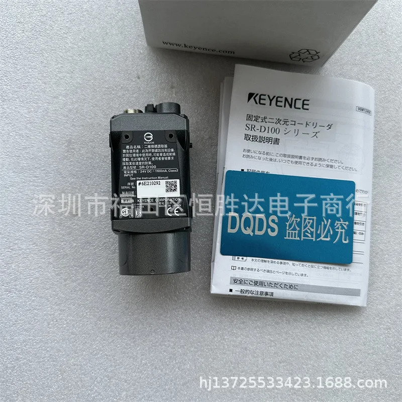 SR-D100 SR-D100H SR-D110 SR-D100HA KEYENCE SR-D130 리더
