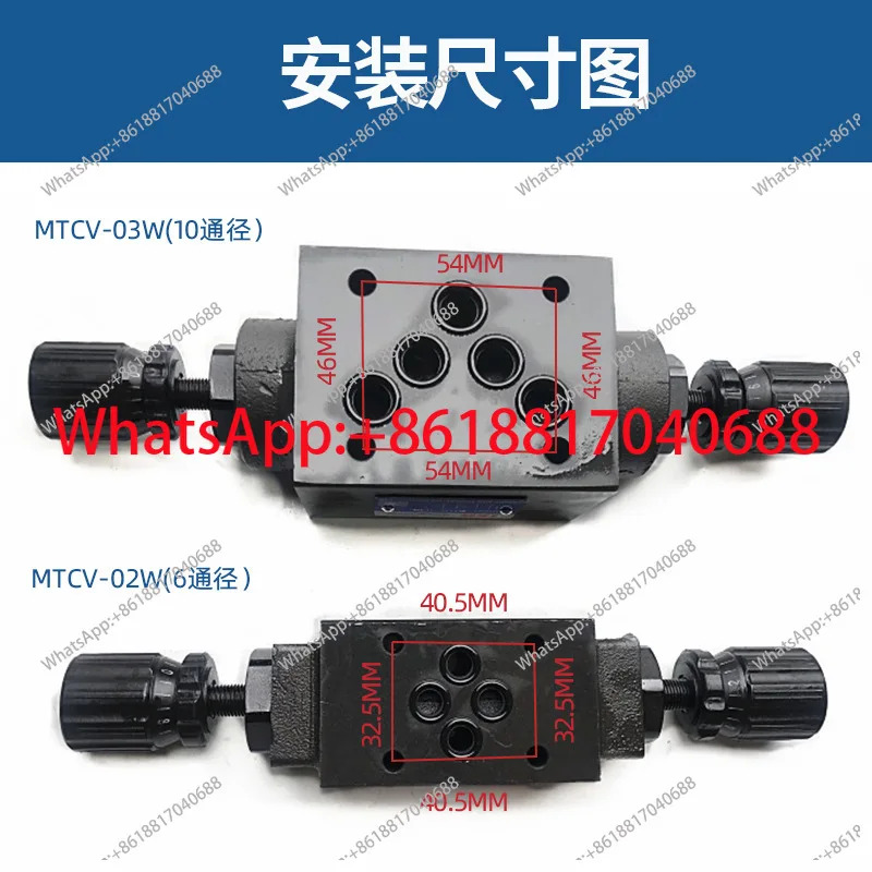 스택형 단방향 스로틀 밸브 MTCV-02W/02A/02B/MTCV-03W/03A/03B 속도 제어