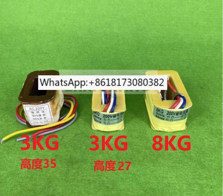 인쇄기 결합 전압 전자석 K-300-APCK 코일 3KG 8KG 200V