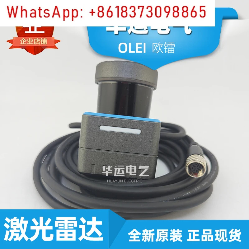 OLEI LiDAR LR-1BS2 5H GS1-5 1F CD4-CP5-M12-200-1 VBD1