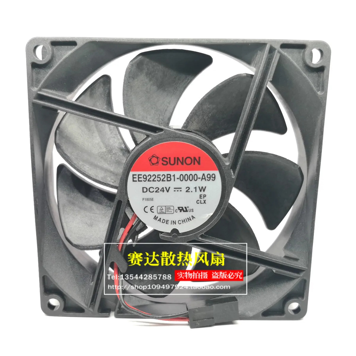 JFG EE92252B1-0000-A99 9225 24V 2.1W 무음 주파수 변환기 컴퓨터 케이스 냉각팬 92x92x25mm