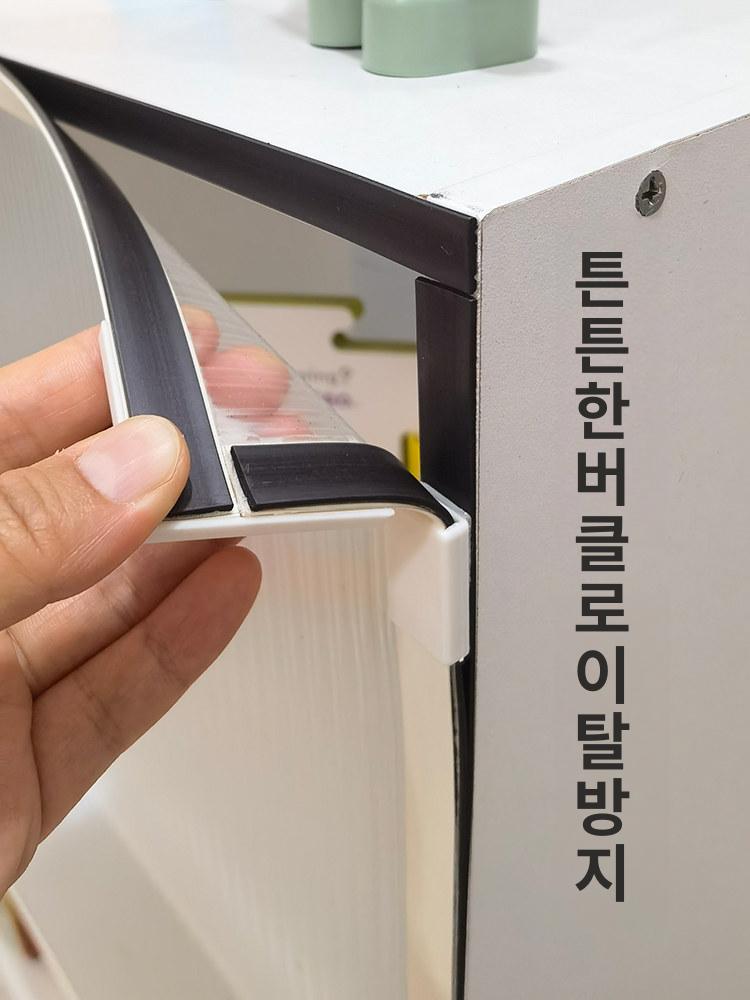 책장가리개 수납장 문달기 가림막 커튼 자석 선반 창홍 유리+베이지 화이트 프레임+자석 스트립 45x150cm - 상세 이미지 4