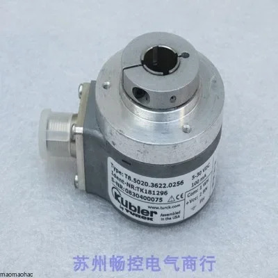 x 쿠블러 엔코더 T8.5020.3622.0256