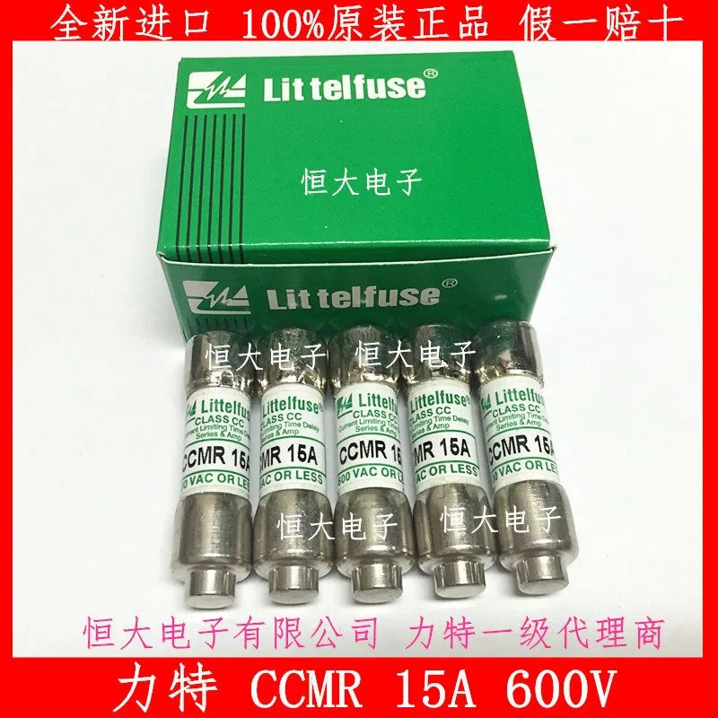 퓨즈 R 1A 2A 3A 4A 5A 6A 8A 10A 15A 20A 25A 30A 600V 5PCS