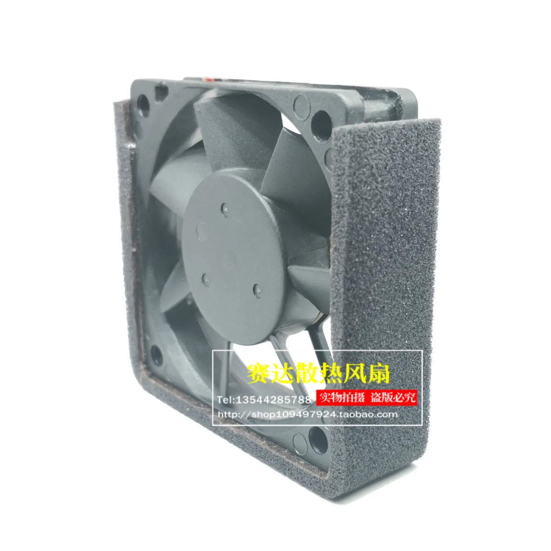 JFG JMC 6015 12V 0.10A 6015-12 LLS-A 냉각팬 60x60x15mm