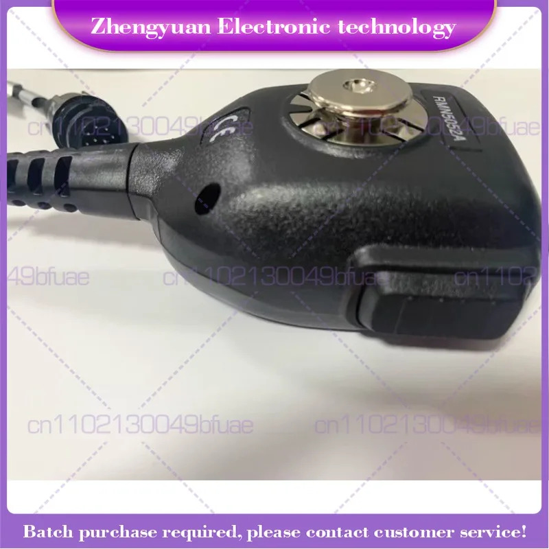 XiR M8268 M8220 DM3601 M8668i 핸드 미 RMN5052A 액세서리