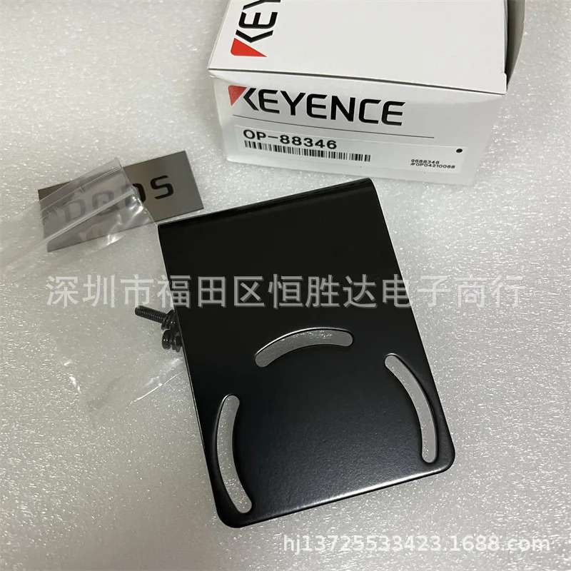 OP-88346 키엔스 OP-88349 OP-88343 OP-88350 OP-88352 OP-88347