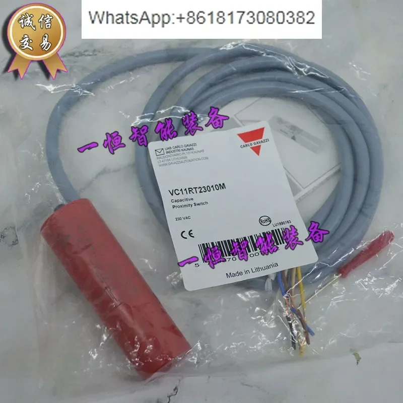 정전식 센서 VC11RT23010M