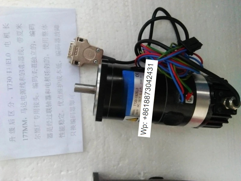 T730-112EL0 DC 서보모터 1PCS