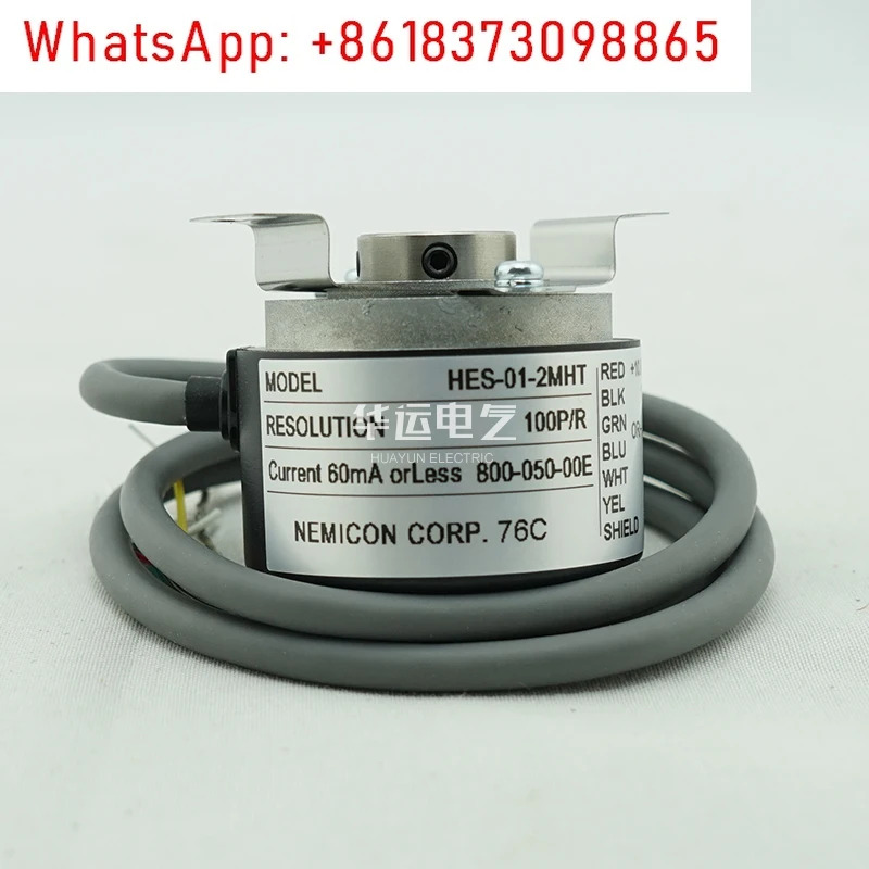 내부 비밀 제어 로터리 엔코더 HES-01-2MHT-800-050-00E 오리지널 NEMICON