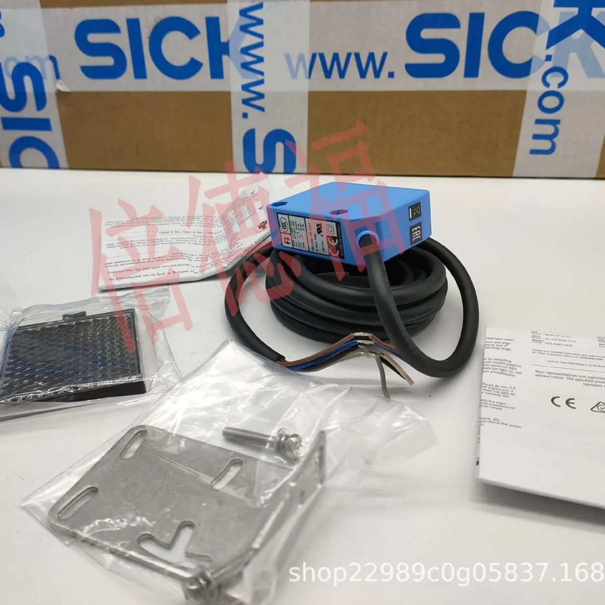 SICK WL250-2R1531