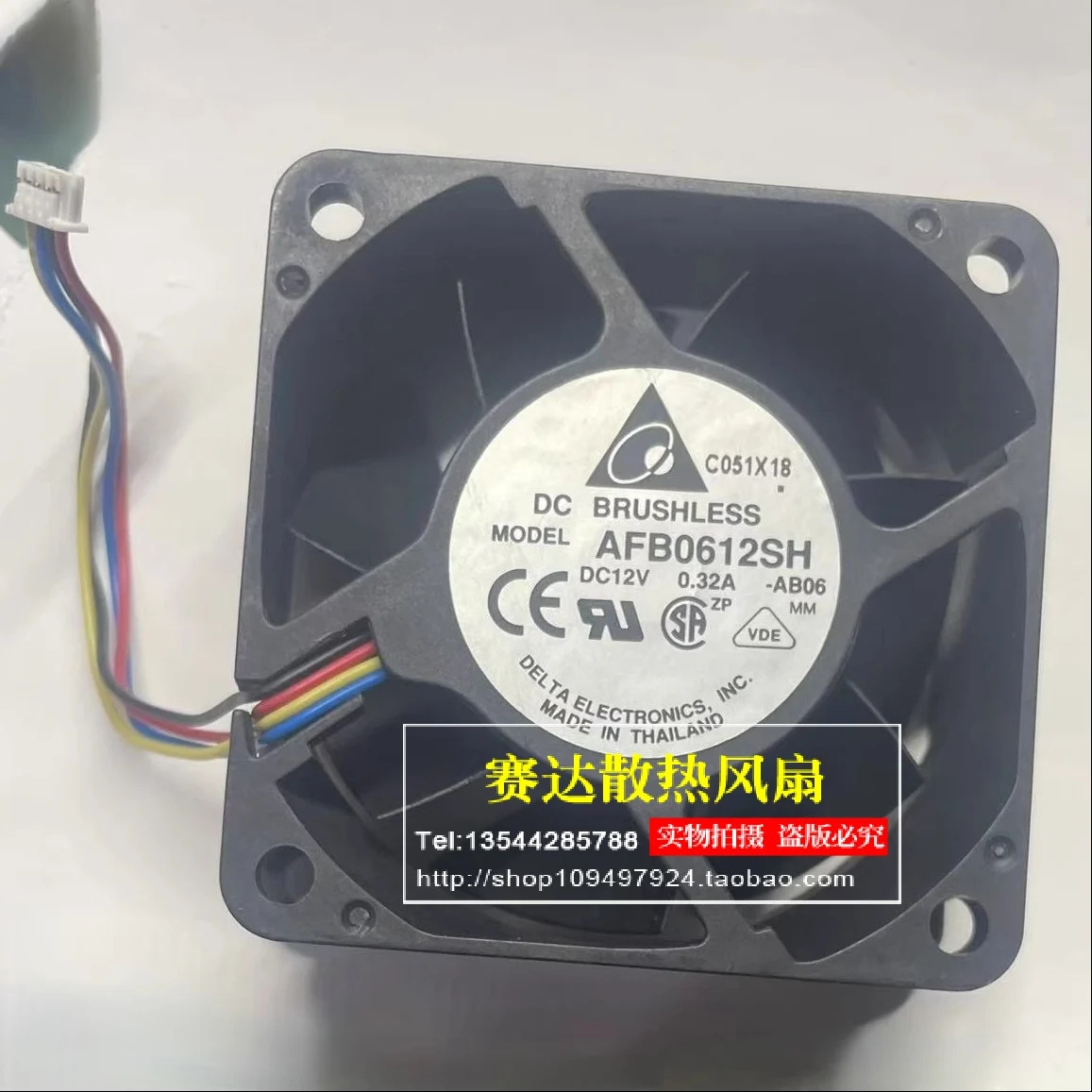 JFG 델타 AFB0612SH 6025 12V 0.32A 4선 핀 와이어 PWM 이볼 베어링 전원 공급 냉각팬 60x60x25mm