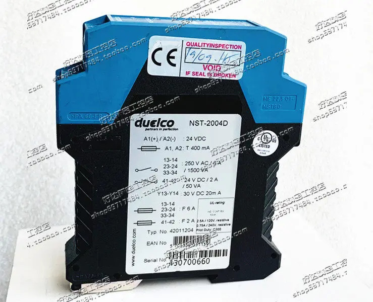 오리지널 덴마크 DUELCO NST-2004D 안전 릴레이 NST-2004