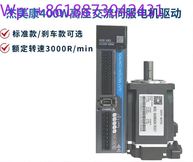 Gemicon 400W 고전압 AC 서보모터 드라이버 JAND4002-20B/60JASM504230K