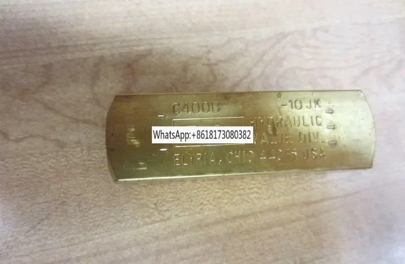 체크밸브 C400B C800B