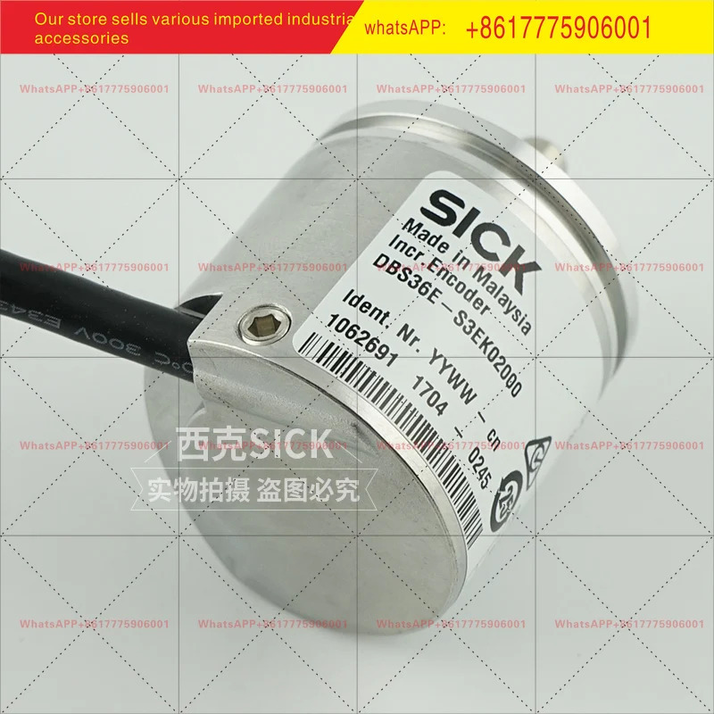 SICK 1062691 오리지널 DBS36E-S3EK02000 솔리드 샤프트 엔코더