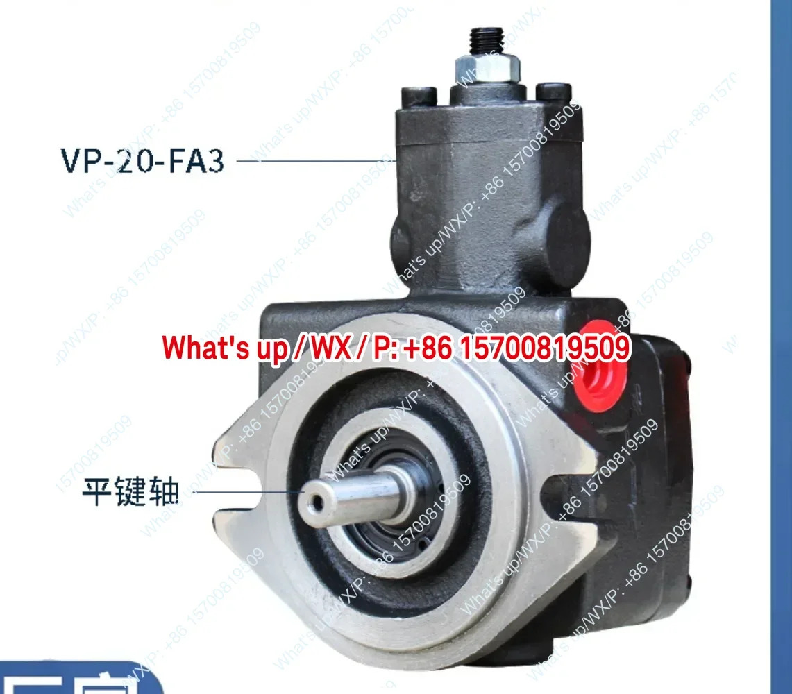 범유압 펌프 VP20-FA3 가변 베펌프 VP15vp30-fa3 대만 유압 스테이션 오일 헤드