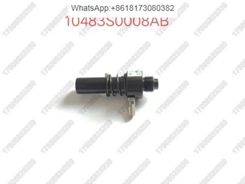 10483S0008AB 10483S0011AA 분배기